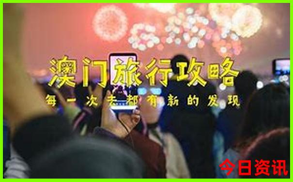 佳木斯有什么好玩的地方旅游景点