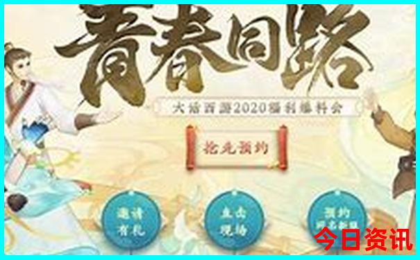 景德镇景点大全景点排名